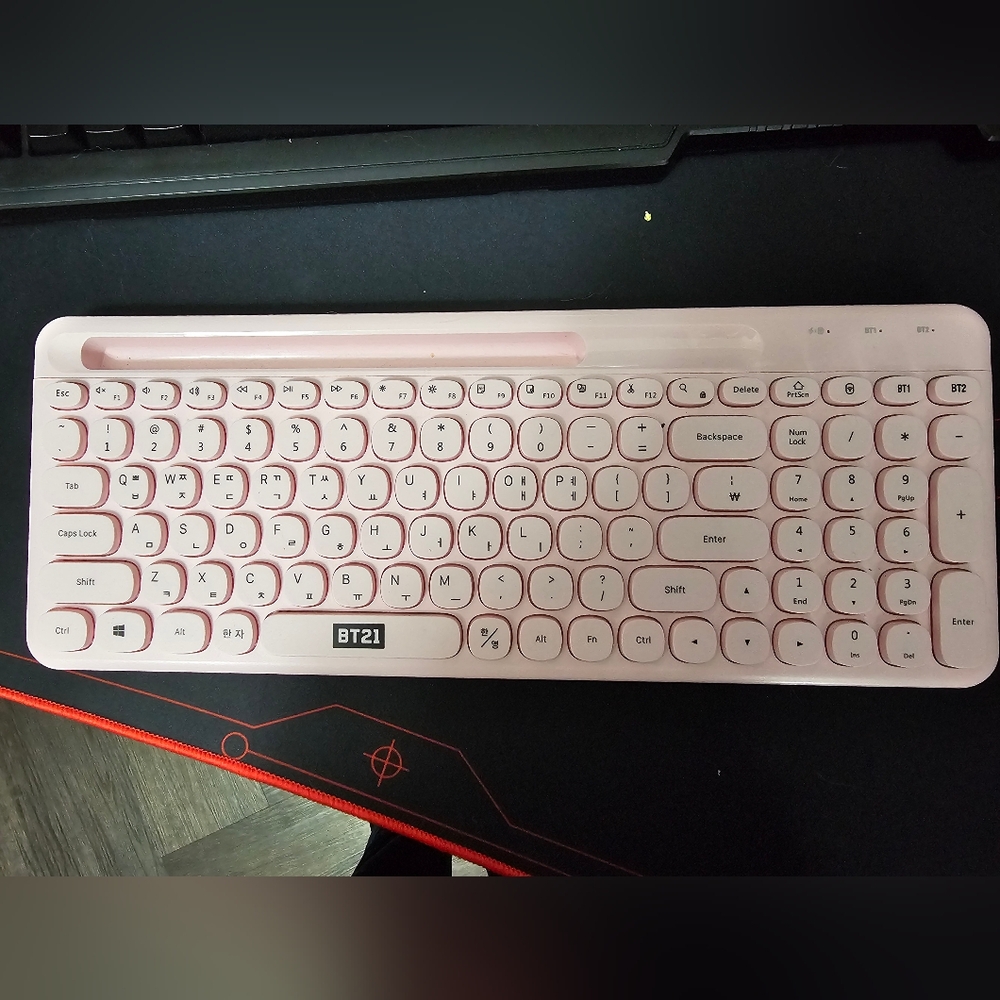 Bt21 keyboard